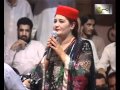 Amna khan da kabul hawa mey tor orbal waheena   youtube