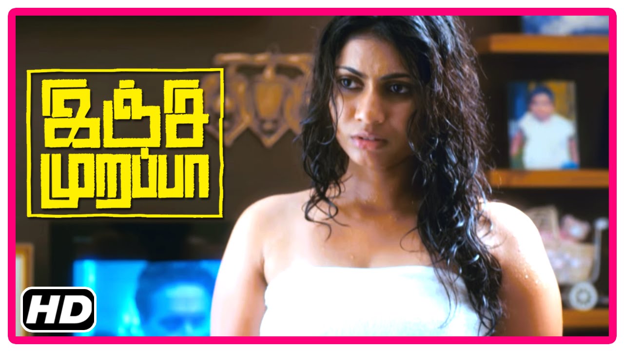 Injimarappa Tamil Movie | Scenes | Siri gets pregnant | Raghu leaves for London