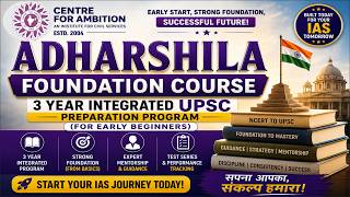 Adharshila Foundation Course 2026-29 | UPSC | PCS | #ias  | #PCS | #upsc | #gs |