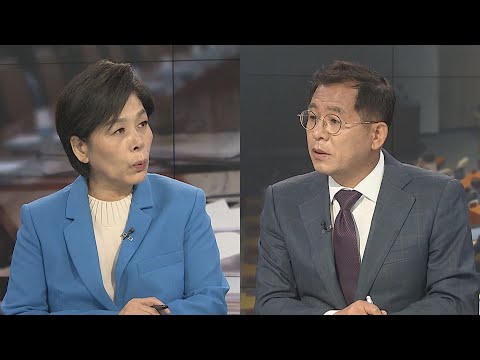 [뉴스포커스] 김해신공항 타당성 결과 오후 발표…백지화 가닥 / 연합뉴스TV (YonhapnewsTV)