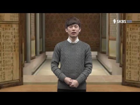 바른말 고운말 - 2016년 3월