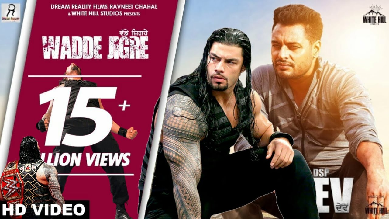 Wwe Roman Reigns Punjabi Song New Ft Jigra By Lucky Empire Chanal
