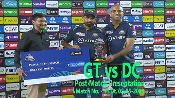 Tata IPL 2023 Post Match Presentation of GT vs DC Match