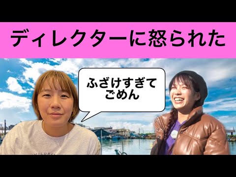 離島マルコスの反省【Aマッソ ラジオ ヤンタン 】