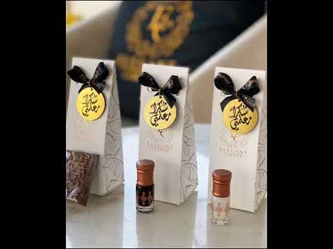 أفكار ليوم المعلم