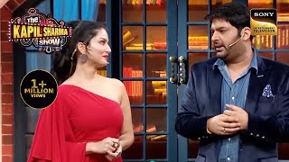 Sunny Leone ने Kapil को दिखाए दिन में तारे | The Kapil Sharma Show | Reloaded screenshot 5