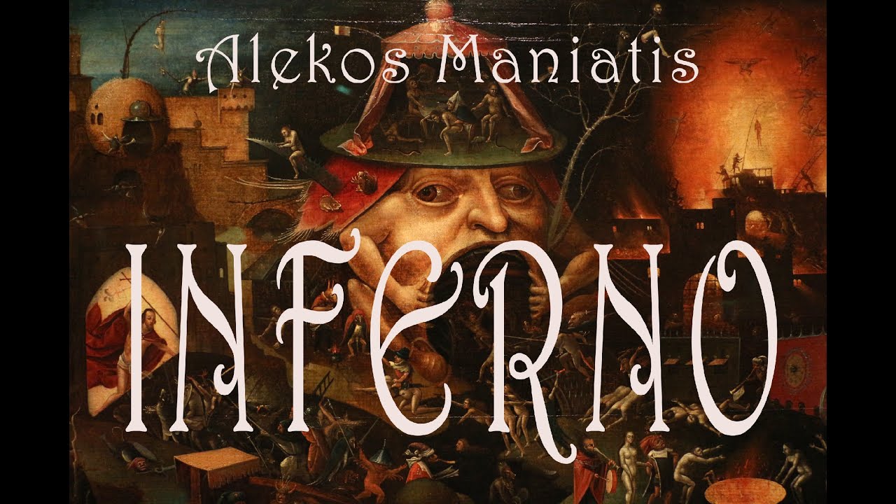 Inferno by Alekos Maniatis