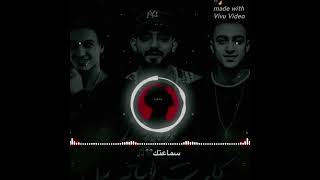 مكيس غربي مهرجان كارت ابتريل غناء مصطفى الجن وهادي الصغير توزيع عبده الجوكر ريمكس      - اسمعها