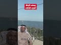 سلسلة منازل الدار الأخرة وصف الجنة ونعيمها كما ورد في القرآن والسنة النبوية د طارق الطواري 03 سلسلة منازل الدار الأخرة وصف الجنة ونعيمها كما ورد في القرآن والسنة النبوية د طارق الطواري 03