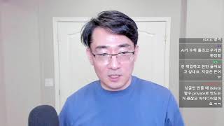 [팩폭주의] 무엇이든 물어보세요