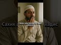 Закрывай рот рукой когда зеваешь