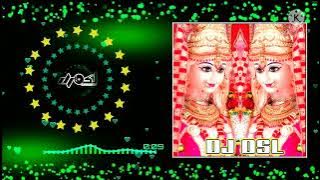 navratri dance 🙏nonstop | DJ OSL BHARAT | dj remix