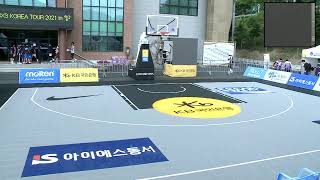 KB국민은행 Liiv M 3X3 KOREA TOUR 양…