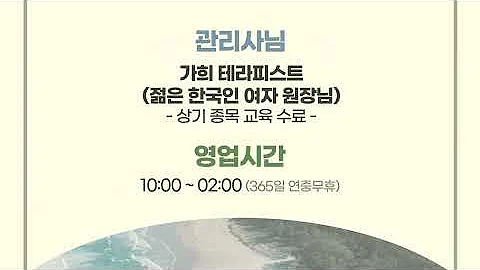 嫮동대문스웨디시嫣ᗷᒍ352 ᑕㅇᗰ수유스웨디시ℎ건대스웨디시 서초스웨디시ℛ영등포스웨디시ℑ종로스웨디시 lzx 嫮동대문스웨디시嫣ᗷᒍ352 ᑕㅇᗰ수유스웨디시ℎ건대스웨디시 서초스웨디시ℛ영등포스웨디시ℑ종로스웨디시 Lzx