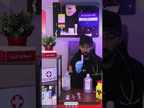   كبريتات المغنيسيوم