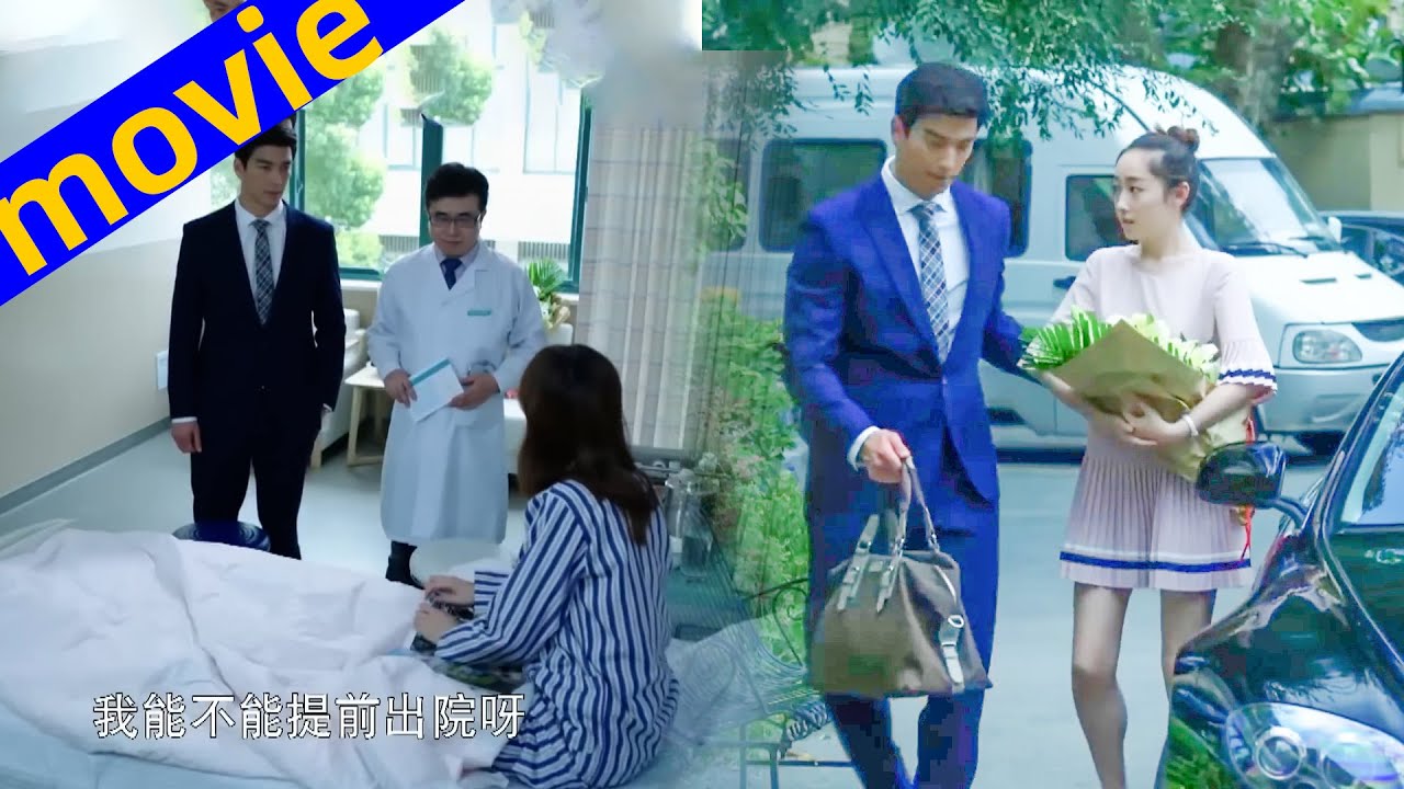 Никто не понял, что пациент, который генеральный директор пришел лично, был его женой!