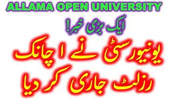 AIOU Spring 2022 Result Announced II  BA, BCOM & ASSOCIATE DEGREE Spring 2022 II Breaking News