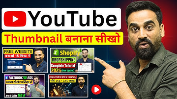 How To Make YouTube Thumbnails In Canva | YouTube Thumbnails Kaise Banaye