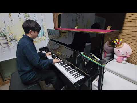 Get A Guitar - 라이즈 (RIIZE)