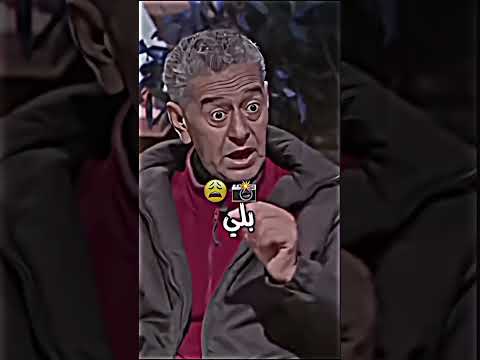 كاين اغنية وسمها يبينولك يحبوك يحبوك تصميمي تصميم فيديوهات اغاني ابوني ياك باطل خوتي 