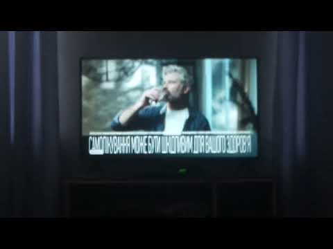 ПлюсПлюс Анонси і Реклама 19 03 2024