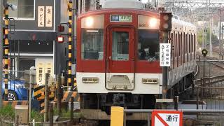 9000系　[普通]名古屋行き　津新町駅到着