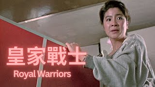 Royal Warriors Original Quality In Hd Exclusive