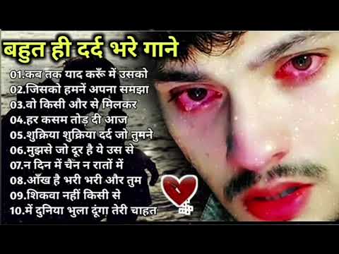     sad songHindi dard bhare song Hindi purane gana  sadsong