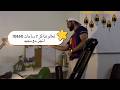  7        50 10 ادرس معي لمدة 7 ساعات