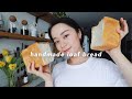 手揉白吐司配方 | Easy Handmade Bread Loaf Guide | 手工揉面不用机器 | 基础白吐司 | 手揉如何快速出膜 | 水合法吐司 | Belinda Chen