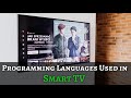 Which Programming Languages is Used in Smart TV || Android TV || Television || Titan Spy ||
