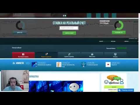 Big Kush! КАК РЕАЛЬНО ЗАРАБОТАТЬ 1000 рублей ЗА ПАРУ МИНУТ! Обзор + вывод Заработок