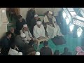 Ceylanpınar Seyda şeyh Muhammed Ali külüyesi rasulayn ni mevlüt programı melle seymuz güzel birkuran