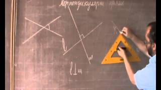Перпендикулярні Прямі - 6 клас Перпендикулярні Прямі - 6 клас