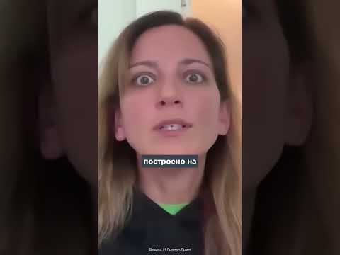 «Вся эта война построена на лжи»