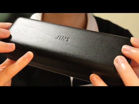 【ASMR】新しいメガネケースをタッピング♪スピードはやめ