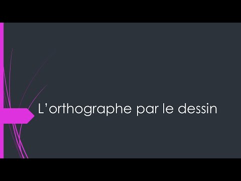 Vidéo: Où sont utilisés les dessins orthographiques ?