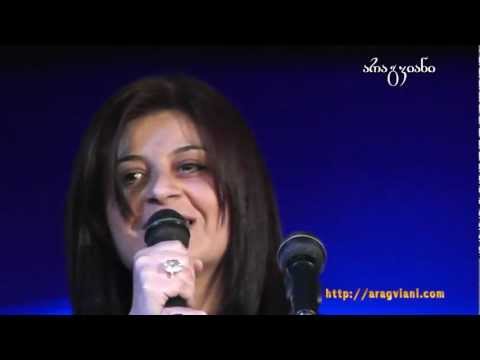 მაია იასაშვილი - საფშავლოს!