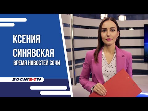 Видео: УЛИЦУ РОЗ ЗАКРЫЛИ ДЛЯ ТРАНСПОРТА/ВРЕМЯ НОВОСТЕЙ 17.05.24