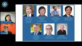 Full SERVICES Plenary Panel 3: Advances & Challenges in Software Service Engineering Guide