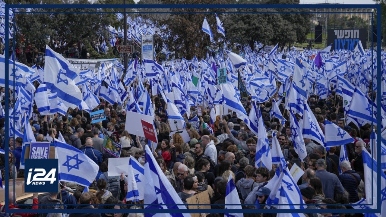 90,000 protest against judicial reform in Jerusalem