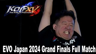 Evo Japan 2024 The King of Fighters XV Grand Finals Xiaohai vs ET Full Match screenshot 3