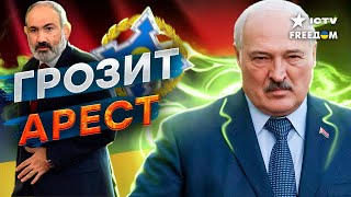 Thumbnail for Пашинян УНИЗИЛ Лукашенко! ОДКБ рассыпается на глазах…