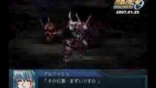 SRW OG  Machine soul