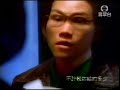 MV 蘇永康 愛似狂潮 MV 蘇永康 愛似狂潮