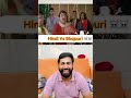 Hindi song Remix to Bhojpuri song itSounding very funny #thegreatindiankapilsharmashow #manojtiwari