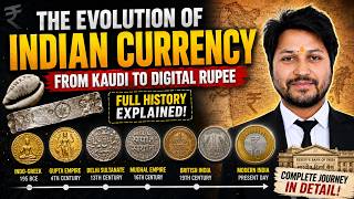 The evolution of Indian currency | explanation Hindi | kaudi to digital rupee