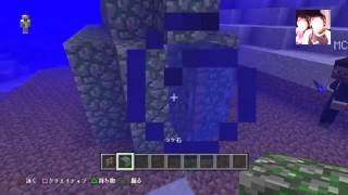 【マイクラ部 全国キャラバン 実況】ゆうせいくん•あきのりくん 「海底に家を作るのじゃ！」【マインクラフト】