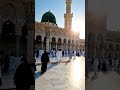 hara gumbad #beautiful #naat #quran #deensayings #nature #unfrez #peace #allah#qadir#jebel #aral#ai