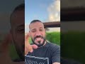 شعر الاذن الداخلي 